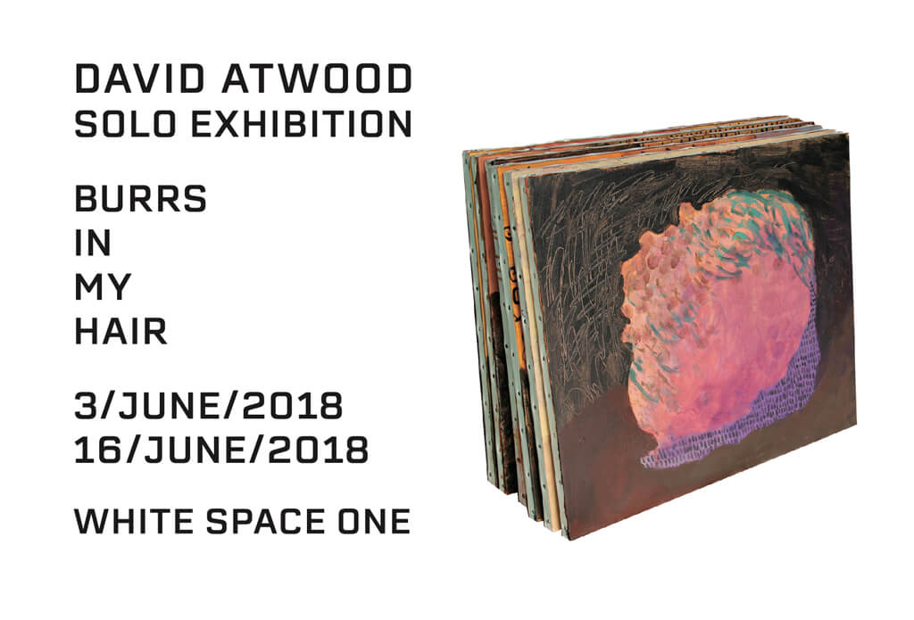 wsone-201806-DAVIDATWOOD-個展１